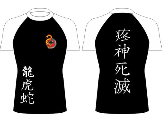 KsWorks original short sleeve ranked rashgaurds